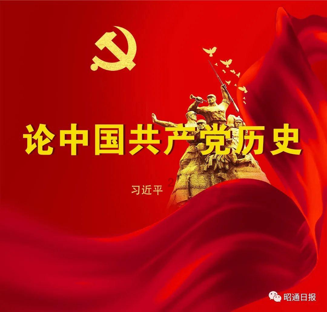 逗小猴开心系列214