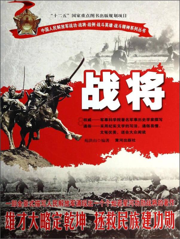 身上突然长出一个个圆形的淤青是怎么回事？游戏画面